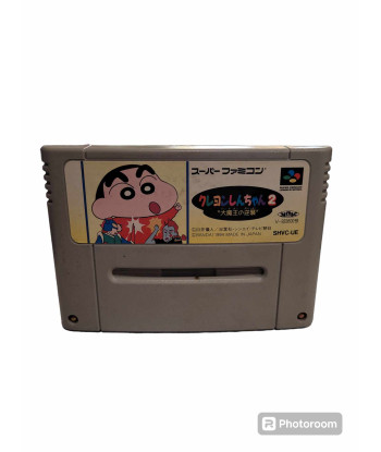 Crayon Shin-chan 2: Daimaou...