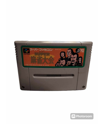 Super Mahjong Taikai
