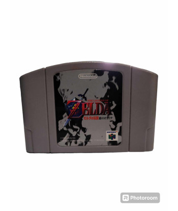 The Legend of Zelda :...