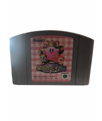 Kirby 64 : The Crystal Shards