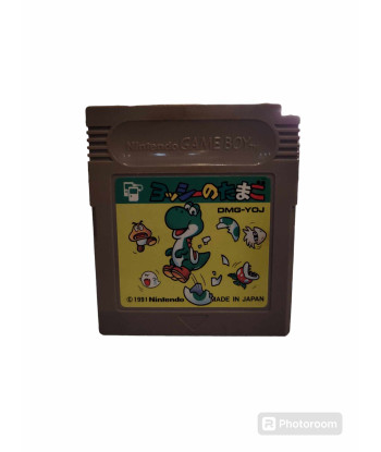 Yoshi No Tamago