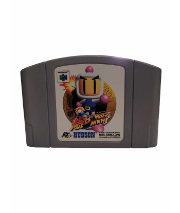 Bomberman 64