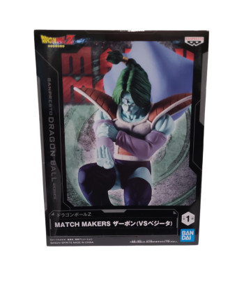 Figurine Zarbon Dragon Ball Z