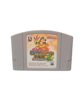 Banjo-Tooie