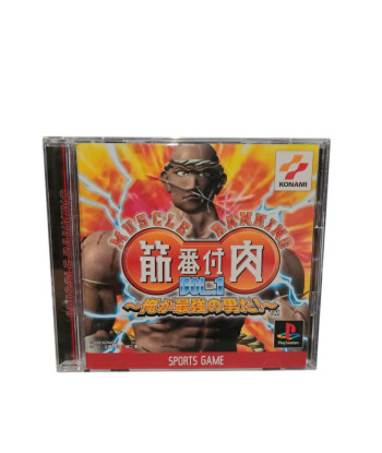 KINNIKU BANZUKE VOL.1...