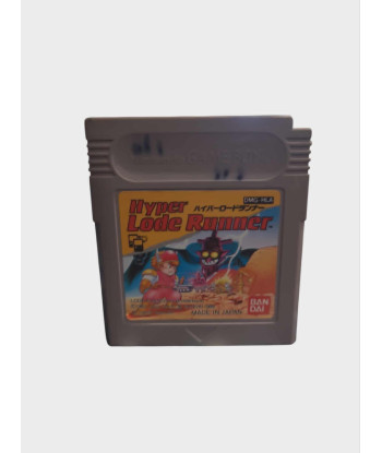 Hyper Lode Runner