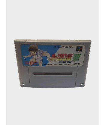 Captain Tsubasa 3